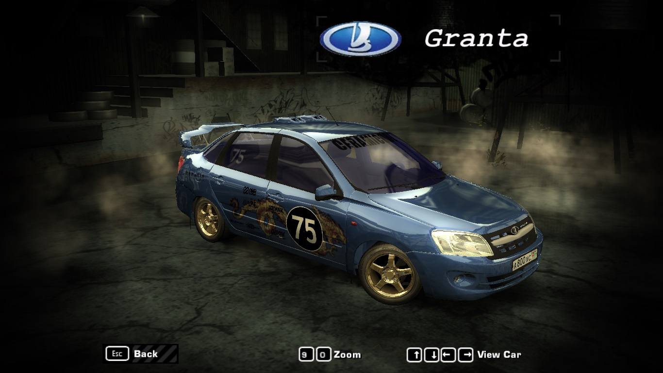 Nfs русские машины